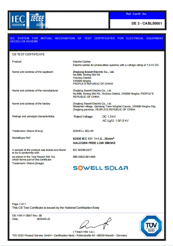Фотоволтаичните кабли SOWELLSOLAR добија признание за сертификација TÜV SÜD IECEE-CB
